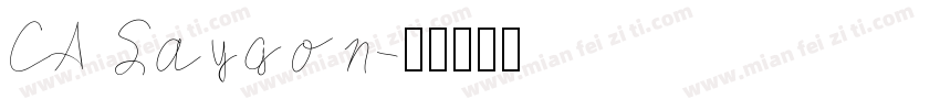 CA Saygon字体转换